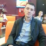 ���������� ����, ���� ������� ����, 39 ���, ������������ ��� ������, ����� � ���������, c�������� ���������