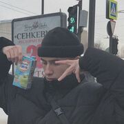 ���������� ��������, ���� ������� �������, 26 ���, ������������ ��� ������, ����� � ���������