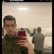 ���������� ���������, ���� ������� ������, 27 ���, ������������ 