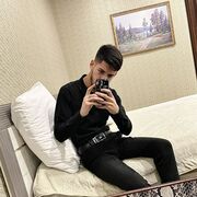 ���������� �������, ���� ����� �����, 23 ����, ������������ ��� ������, ����� � ���������, ���������