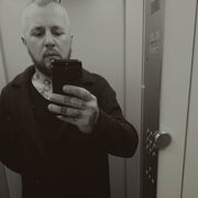 ���������� �����������, ���� ������� ����, 39 ���, ������������ ��� ������, ����� � ���������