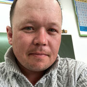  -,   , 32 ,   ,   , c 