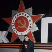  ,    ׸, 33 ,   ,   , c 