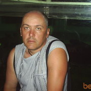 ���������� �����, ���� ������� ������, 55 ���, ������������ ��� ������, ���������