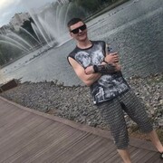 ���������� ���, ���� ������� ������, 37 ���, ������������ ��� ������, ����� � ���������