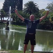 ���������� ����, ���� ������� �������, 50 ���, ������������ ��� ������, ����� � ���������, c�������� ���������