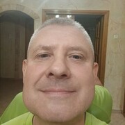 ���������� �������, ���� ������� �������, 45 ���, ������������ ��� ������, ����� � ���������, c�������� ���������