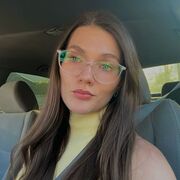 ���������� ���������, �����