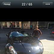 ,   Saait, 45 ,  