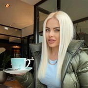 ���������� ������, ���� ������� ���, 37 ���, ������������ ��� ������, ����� � ���������, ���������