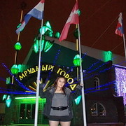 ���������� �����, ���� ������� �����, 40 ���, ������������ ��� ������, ����� � ���������, c�������� ���������