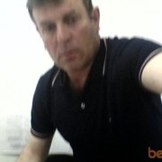 ���������� �����-���������, ���� ������� Bilal, 56 ���, ������������ ��� ������, ����� � ���������, c�������� ���������