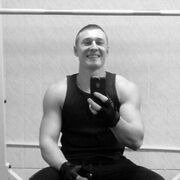 ���������� ������-��-����, ���� ������� ����, 32 ����, ������������ ��� ������, ����� � ���������