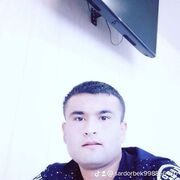 ���������� �����������, ���� ������� ���������, 32 ����, ������������ ��� ������, ����� � ���������