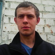 ���������� �������, ���� ������� �������, 35 ���, ������������ ��� ������, ����� � ���������, c�������� ���������