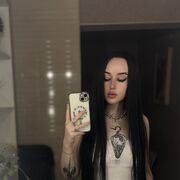  ,   Vera, 24 ,   ,   , c 