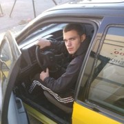  ,   Alexandr, 26 ,   ,   , c 