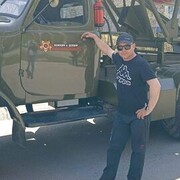 ���������� �����������, ���� ������� ������, 43 ����, ������������ 