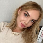  ,   Inka, 30 ,   ,   , c , 