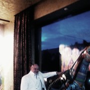 ���������� ���������, ���� ������� ����, 53 ����, ������������ ��� ������