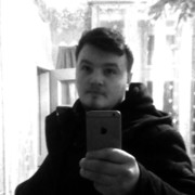  ,  Dante, 32