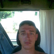 ���������� �������, ���� ������� ����������, 38 ���, ������������ ��� ������, ����� � ���������, c�������� ���������