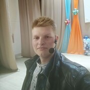 ���������� ������, ���� ����� ����, 20 ���, ������������ ��� ����� � ���������, c�������� ���������