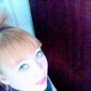  ,   Alena, 26 ,   ,   