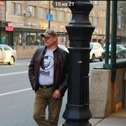 ���������� �����-���������, ���� ������� �������, 53 ����, ������������ ��� ������, ����� � ���������, c�������� ���������