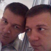 ���������� �����, ���� ������� ����, 45 ���, ������������ ��� ������, ����� � ���������, c�������� ���������