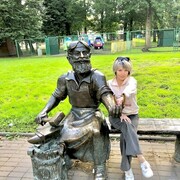 ���������� �����-���������, ���� ������� �����, 53 ����, ������������ ��� ����� � ���������, c�������� ���������, ���������