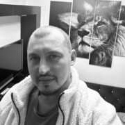  Bexleyheath,  Roma, 35