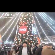 ���������� �����������, ���� ������� ������, 30 ���, ������������ ��� ������, ����� � ���������