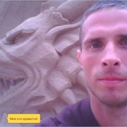 ���������� �����-���������, ���� ������� Kir, 42 ����, ������������ ��� ������, ����� � ���������, c�������� ���������