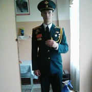 ���������� ���������, ���� ������� �����, 32 ����, ������������ ��� ����� � ���������, c�������� ���������