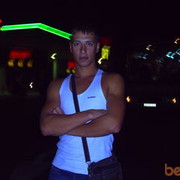 ���������� ���������, ���� ������� ���������, 41 ���, ������������ ��� ������