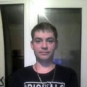 ���������� �����-���������, ���� ������� Alexander, 40 ���, ������������ ��� ������, ����� � ���������