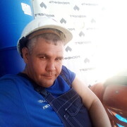  -,   , 47 ,   c 