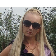 ���������� ������, ���� ������� �����, 41 ���, ������������ 