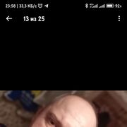 ,   , 54 ,   ,   , c , 