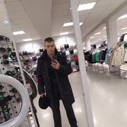 ���������� ����, ���� ����� ���� ����, 23 ����, ������������ ��� ������, ����� � ���������