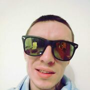 ���������� ����-���, ���� ������� ����, 29 ���, ������������ ��� ������, ����� � ���������, c�������� ���������, ���������