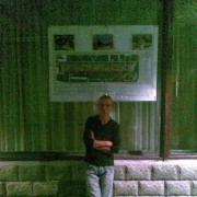 ���������� ������, ���� ������� ����, 40 ���, ������������ ��� ������