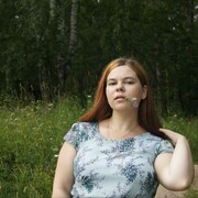  ,   Anastasia, 20 ,   ,   , c 