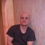 ���������� ���������, ���� ������� ���������, 52 ����, ������������ ��� ������, ����� � ���������, c�������� ���������