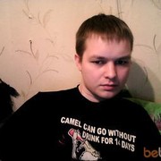 ���������� ������, ���� ������� ������2245, 35 ���, ������������ ��� ������