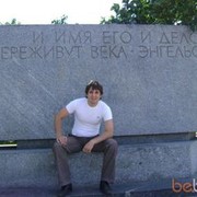  ,   Supeeee, 43 ,  