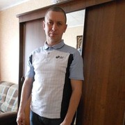 ���������� ������, ���� ������� ����, 54 ����, ������������ 