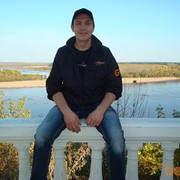 ���������� �����, ���� ������� ����, 45 ���, ������������ ��� ������, ����� � ���������, c�������� ���������