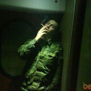 ���������� ������, ���� ������� Malta, 38 ���, ������������ ��� ������, ����� � ���������, c�������� ���������